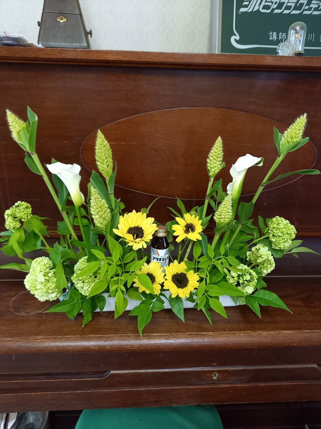 ひまわりとカラーの夏アレンジメント